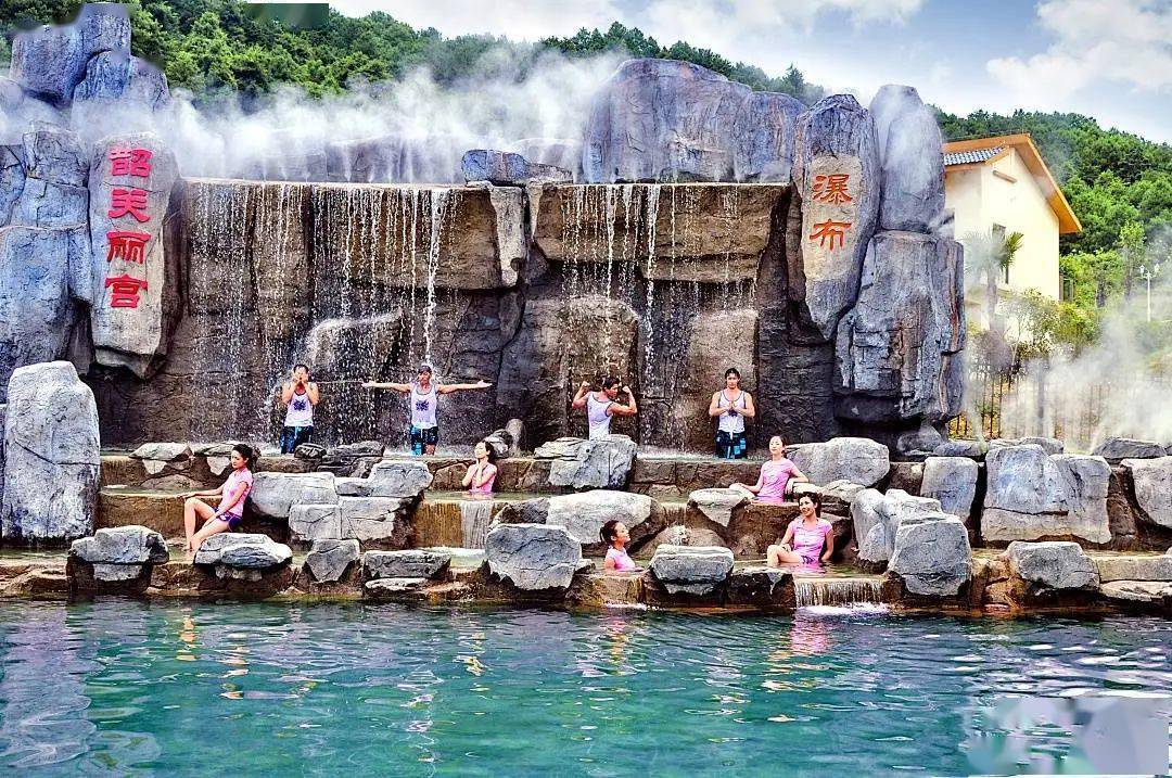 2天1夜泡温泉~住韶关丽宫国际温泉酒店,50 中药温泉不限次爽泡