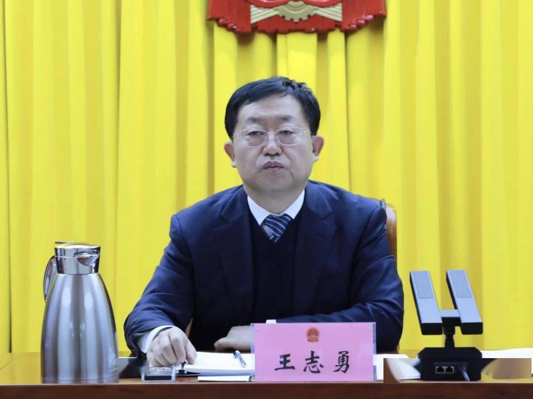 阳曲县第十七届人大常委会第二十一次会议召开