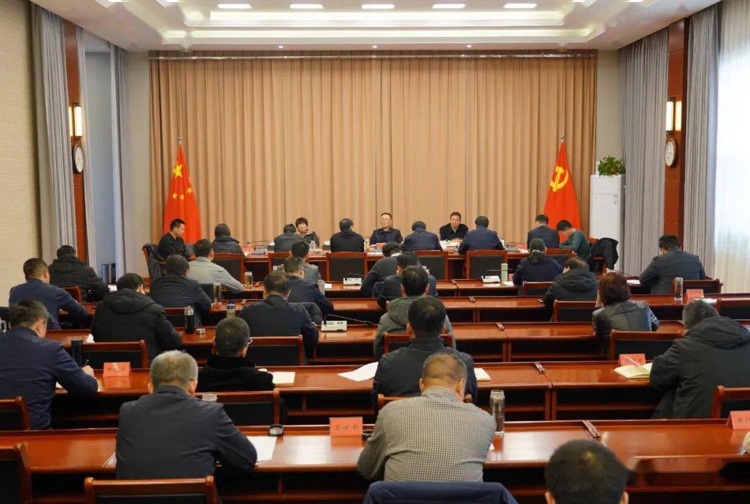 县领导李凯军,王临红等出席会议.