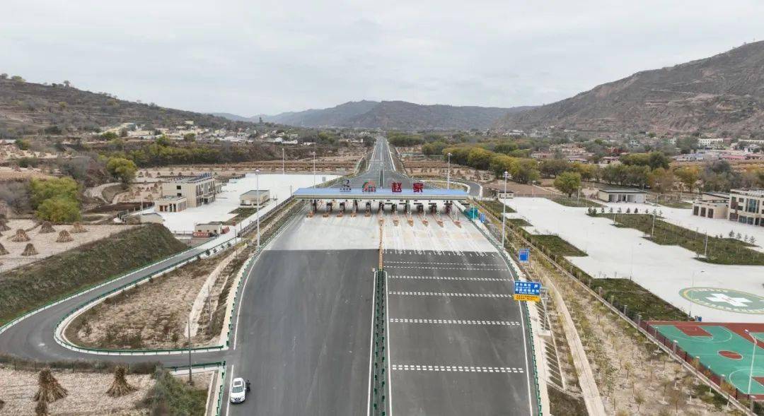 至临夏公路建成通车