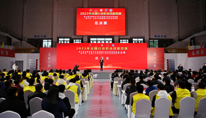 國家級玉石雕刻職業技能競賽總決賽在重慶江津落幕_全國_玉雕_中心