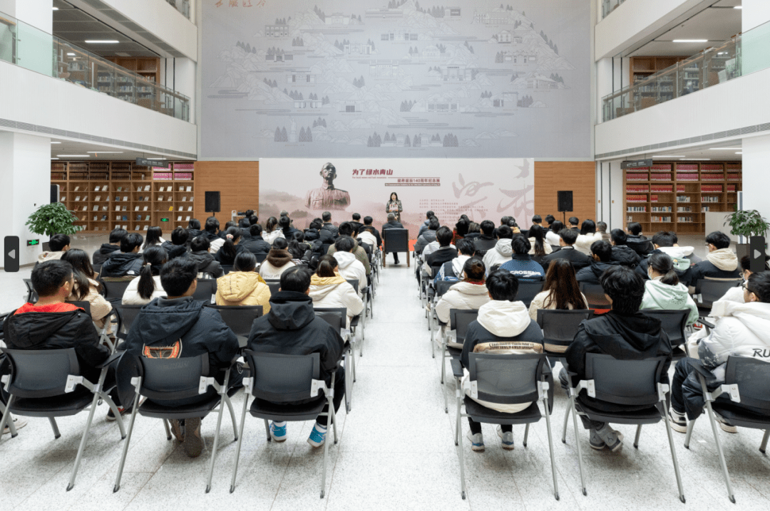 【纪念梁希诞辰140周年】图书馆里的这场展览，你看了吗？_搜狐网