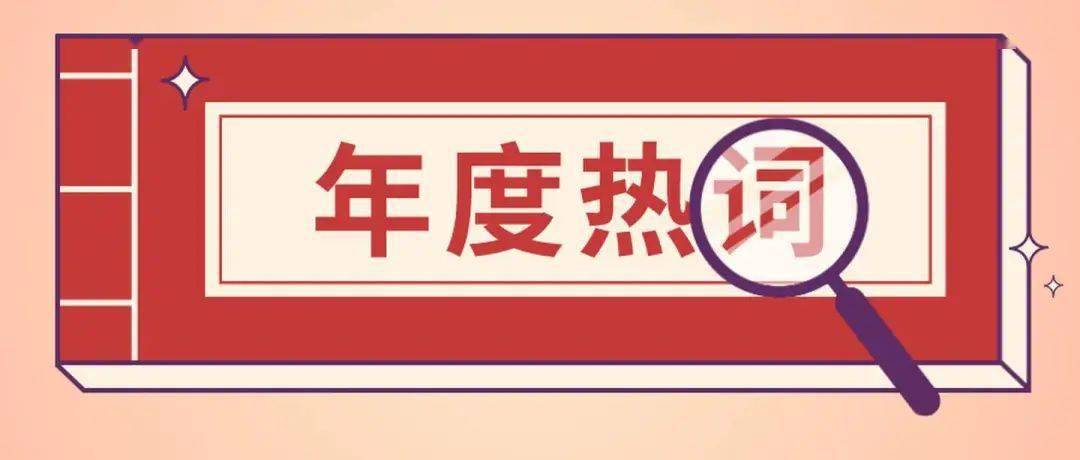 裡洞察真實,有人在平凡日常中發現不平凡,有人在飛馳的人生裡改變軌跡