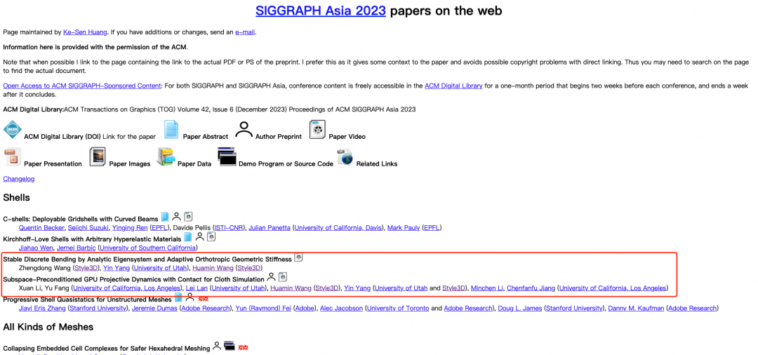 Style3D两篇论文入选计算机图形学最高水平国际会议SIGGRAPH Asia
