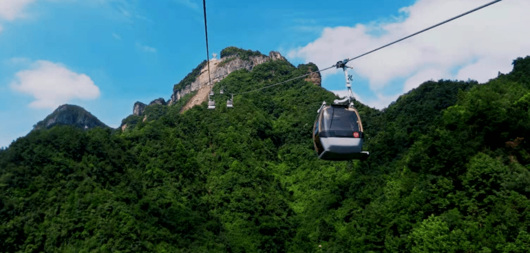 秀山川河盖索道票价图片