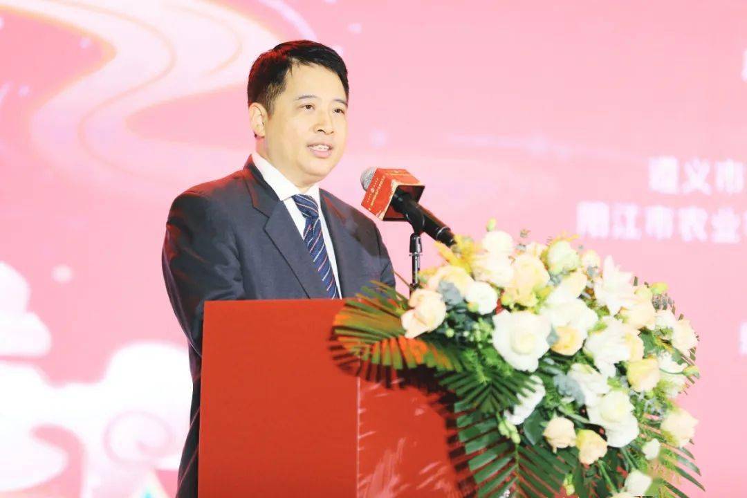 黄志豪对嘉宾的到来表示欢迎.