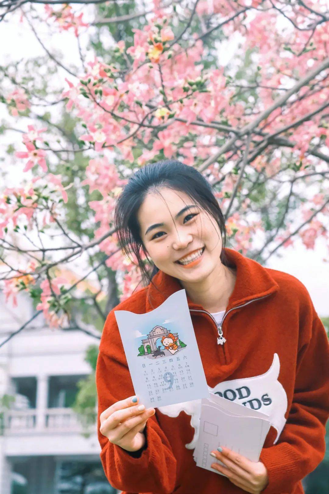 厦大2024新年月历惊艳来袭!快来领取!_小夏_留言_郝泽