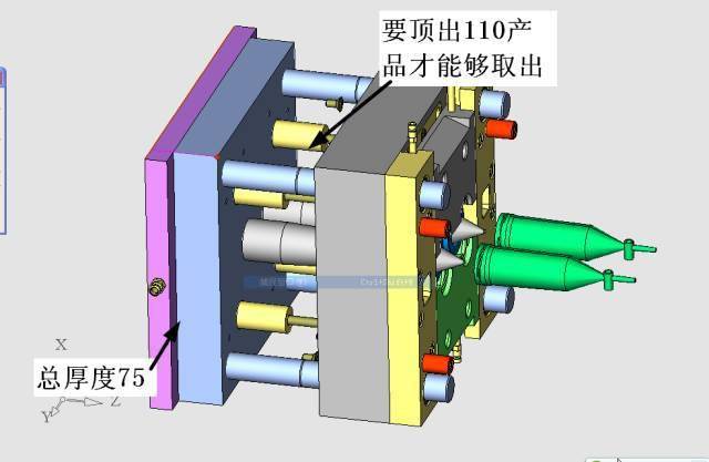 一套經典的模具之作,難在細節!_定位_產品_下圖