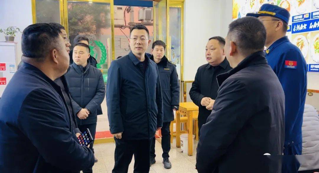 动态丨汉阴:县委常委,常务副县长吴奎督导检查元旦节前重点领域安全