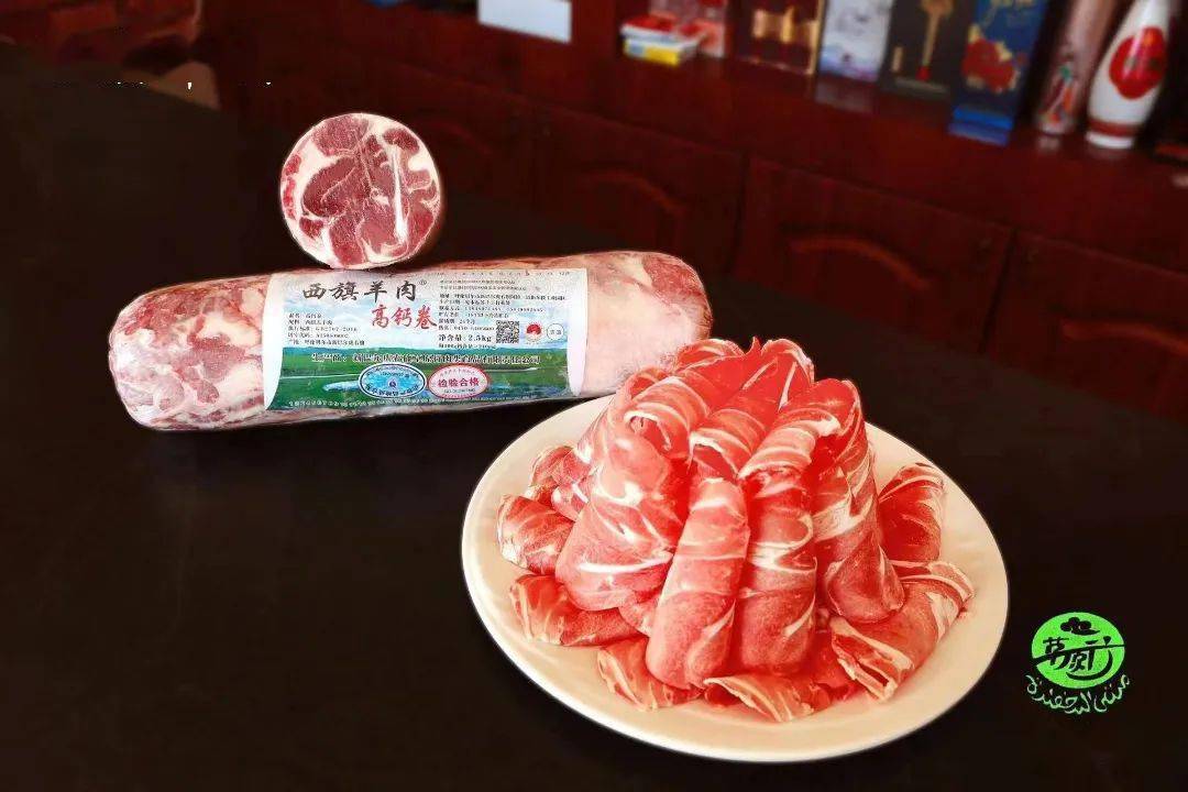 "西旗羊肉"成牧民致富"金"招牌_标志_产品_保护