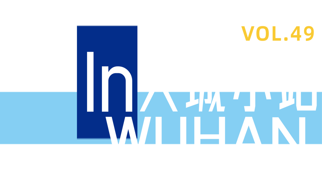 答案在这!_中山路_救援_黄鹤楼
