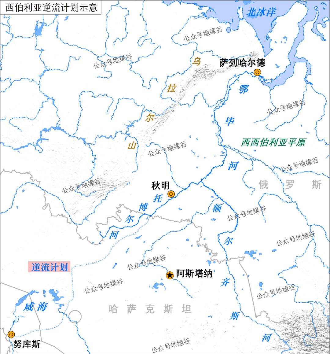 流经俄罗斯巴尔瑙尔的鄂毕河