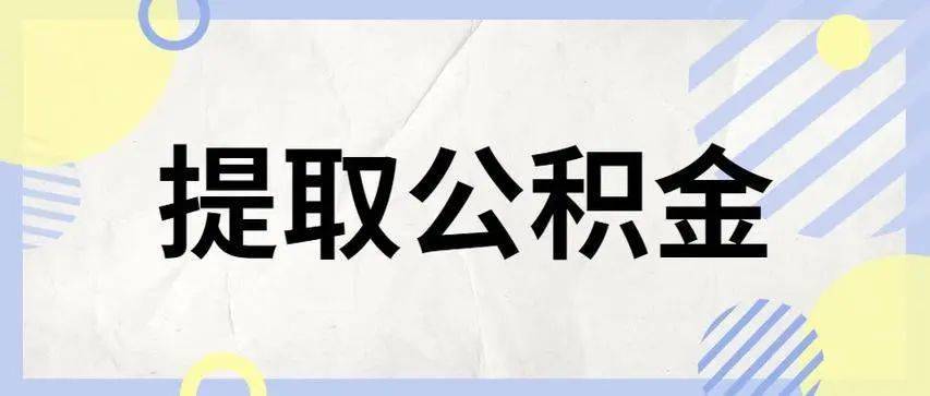 大连最低工资(大连最低工资2023最新公布)