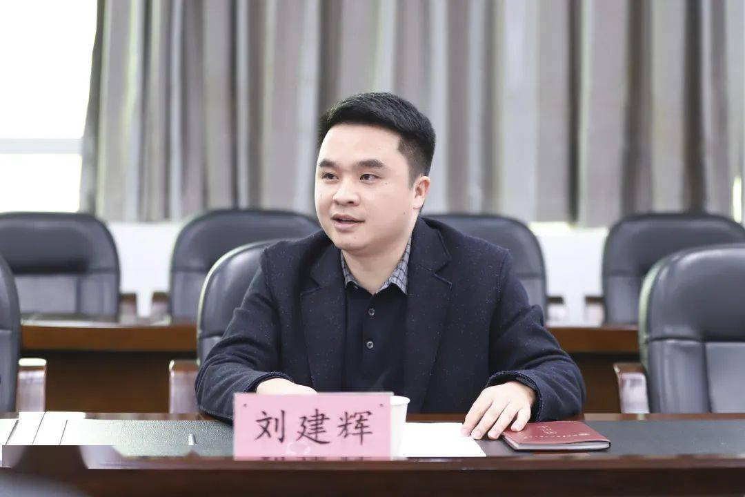 12月28日上午,市教育局党委书记,局长吴安浩,一级调研员