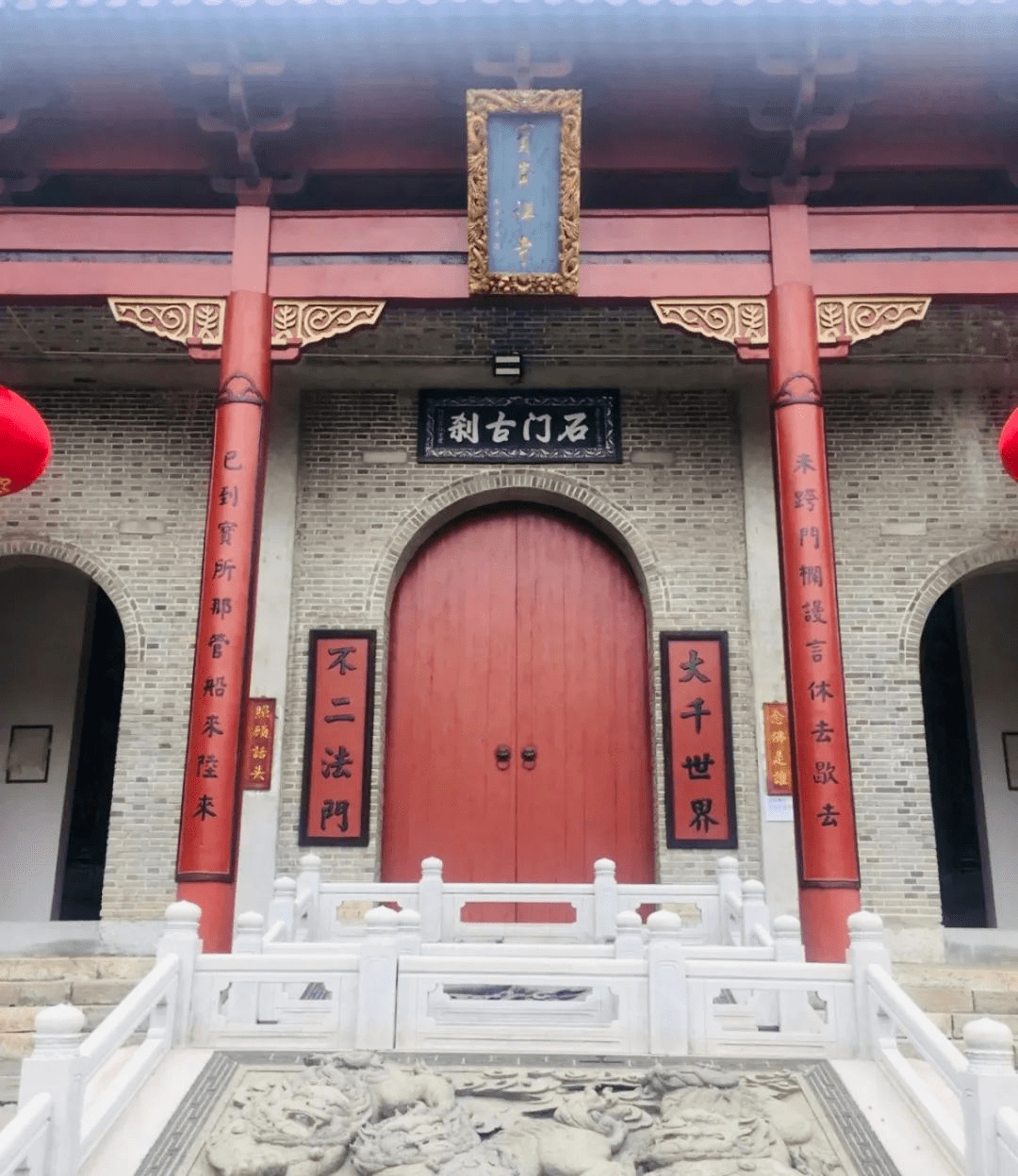 维也纳酒店或丽枫酒店d3:宜丰洞山宜丰天宝古村宜丰洑溪古树长廊午餐