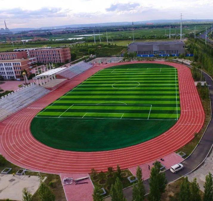 天镇二中塑胶跑道富力城黄河小学菏泽曹州武校看台黄河实验小学莲湖第