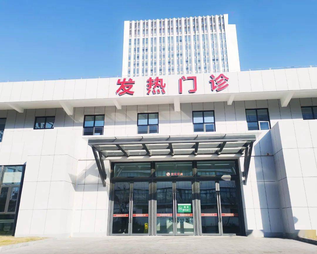 舟山主要医院元旦假期门诊安排出炉!_中心_科室_专科门诊