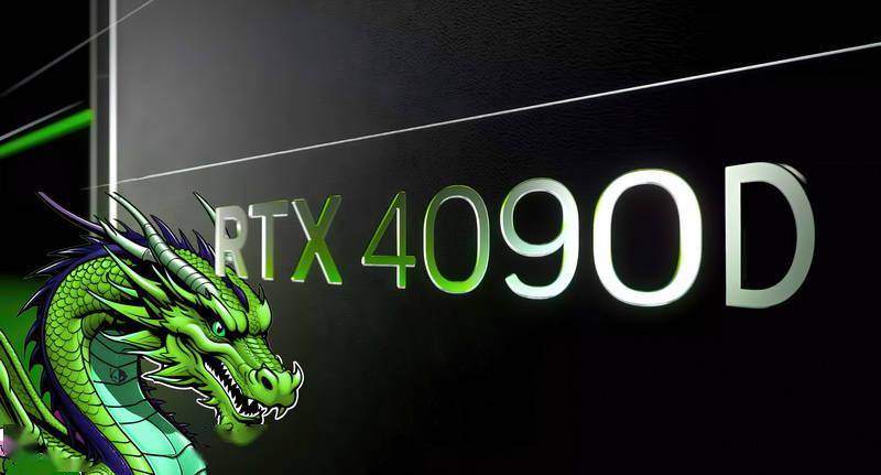     英伟达发布GeForce 546.34 WHQL驱动，提供对RTX 4090D显卡的支持