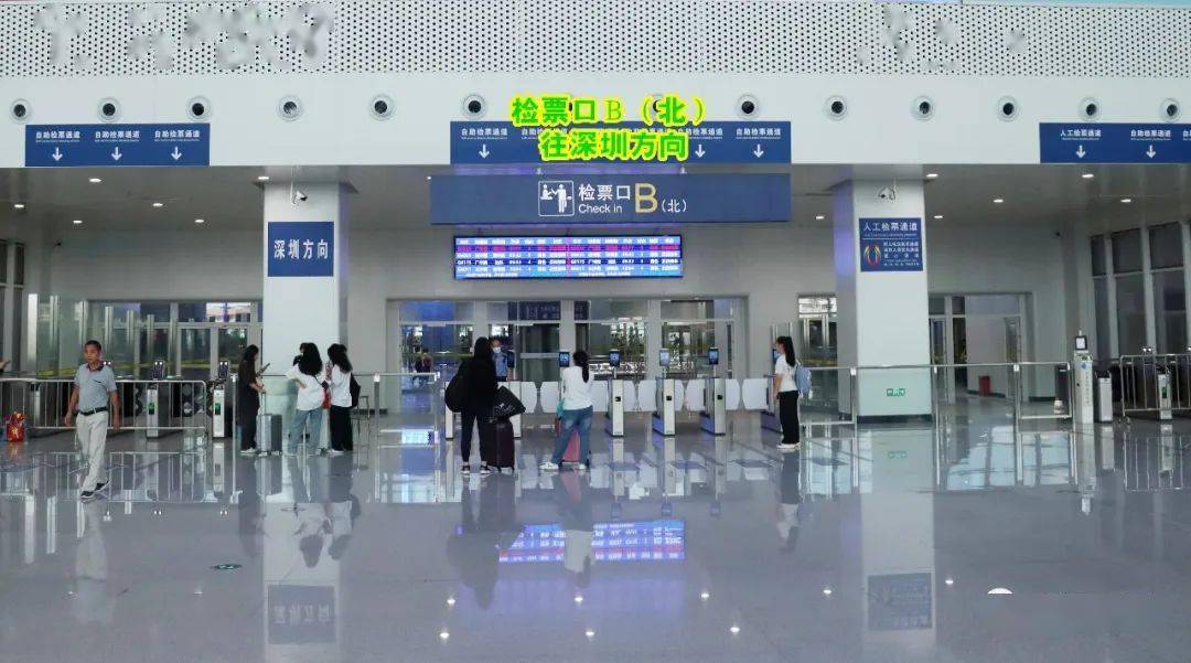 虎门高铁站,最新通知_旅客_进站口_候车厅