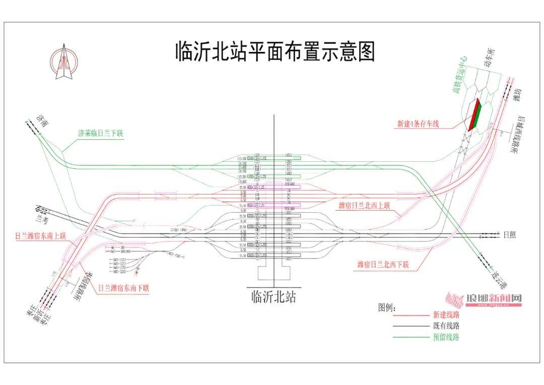 其中,臨沂北站高架站房,以