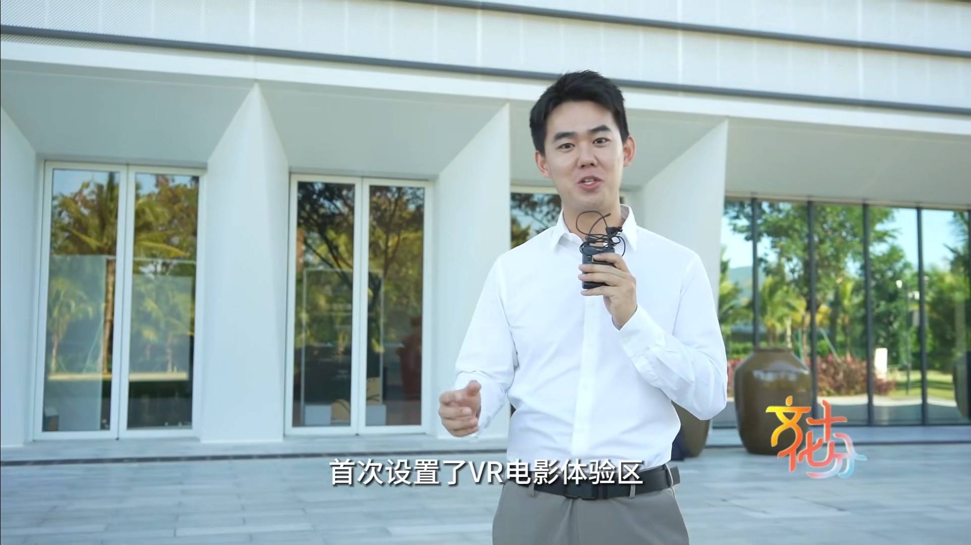 主持人大赛选手马腾首秀央视综艺频道,风格变化大,颜值不占优势_节目