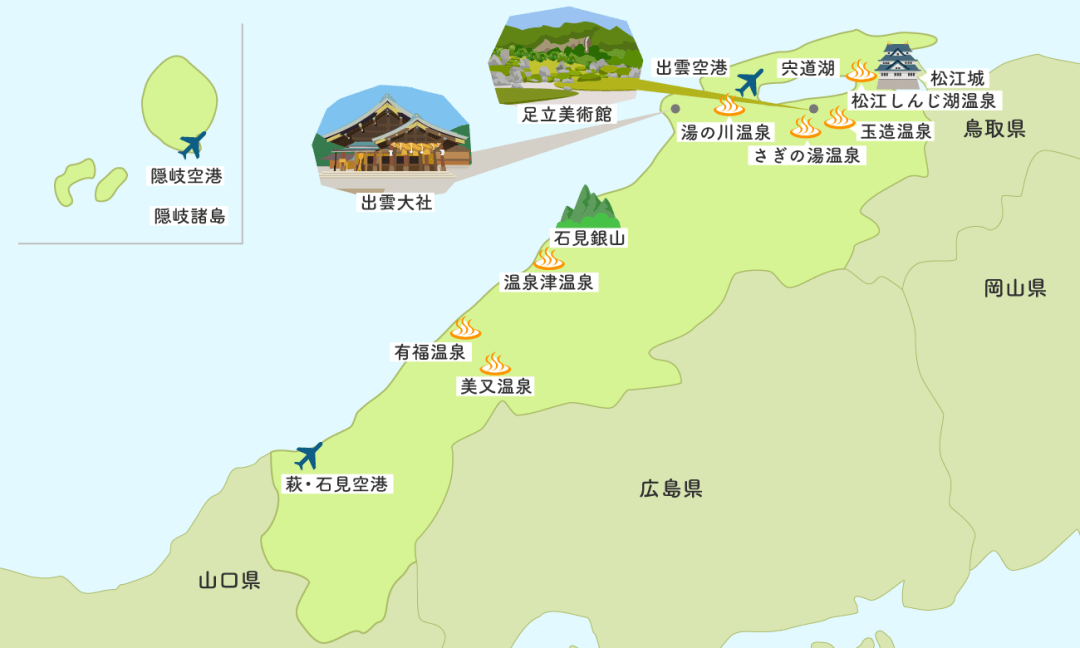 日本岛根县地图图片