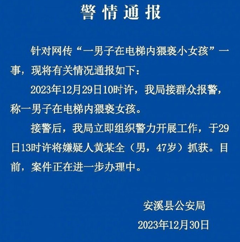 並曬出兩人合照,手持印有配偶名稱的身份證甜美恩愛