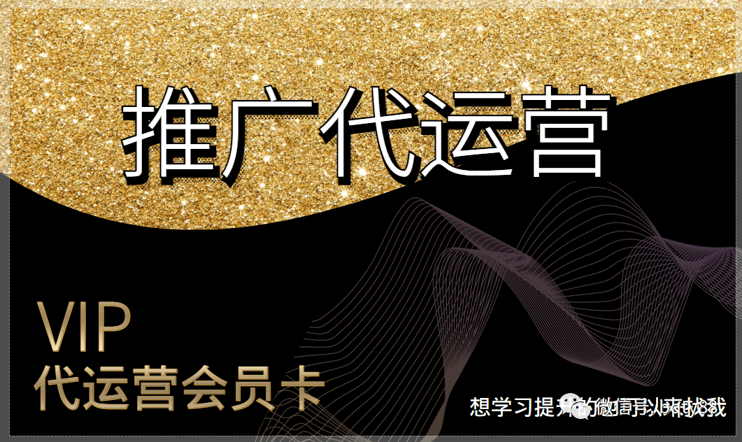 百度竞价代运营：百度推广每天要多少钱？百度广告计费方式是什么？