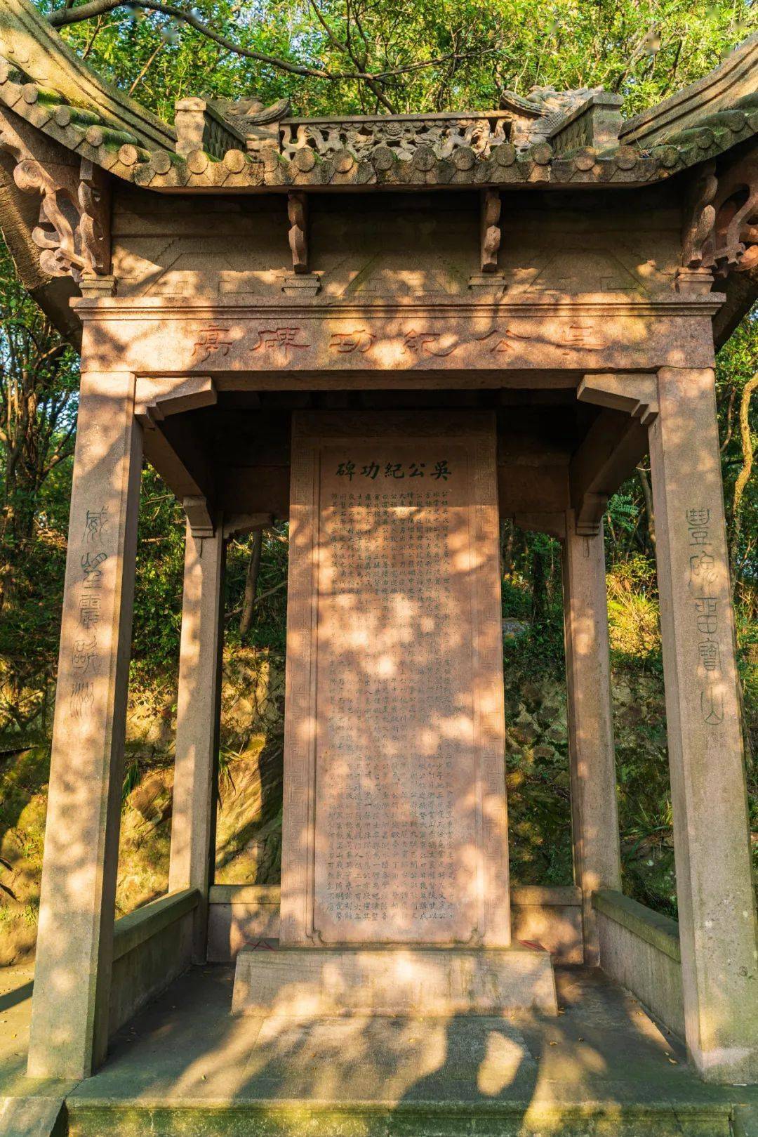 新年,來一趟招寶山祈福之旅!_塑像_甬江_炮臺