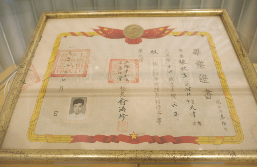 "小巴掌童话之父"张秋生先生纪念展亮相浦图_儿童文学_展览_创作