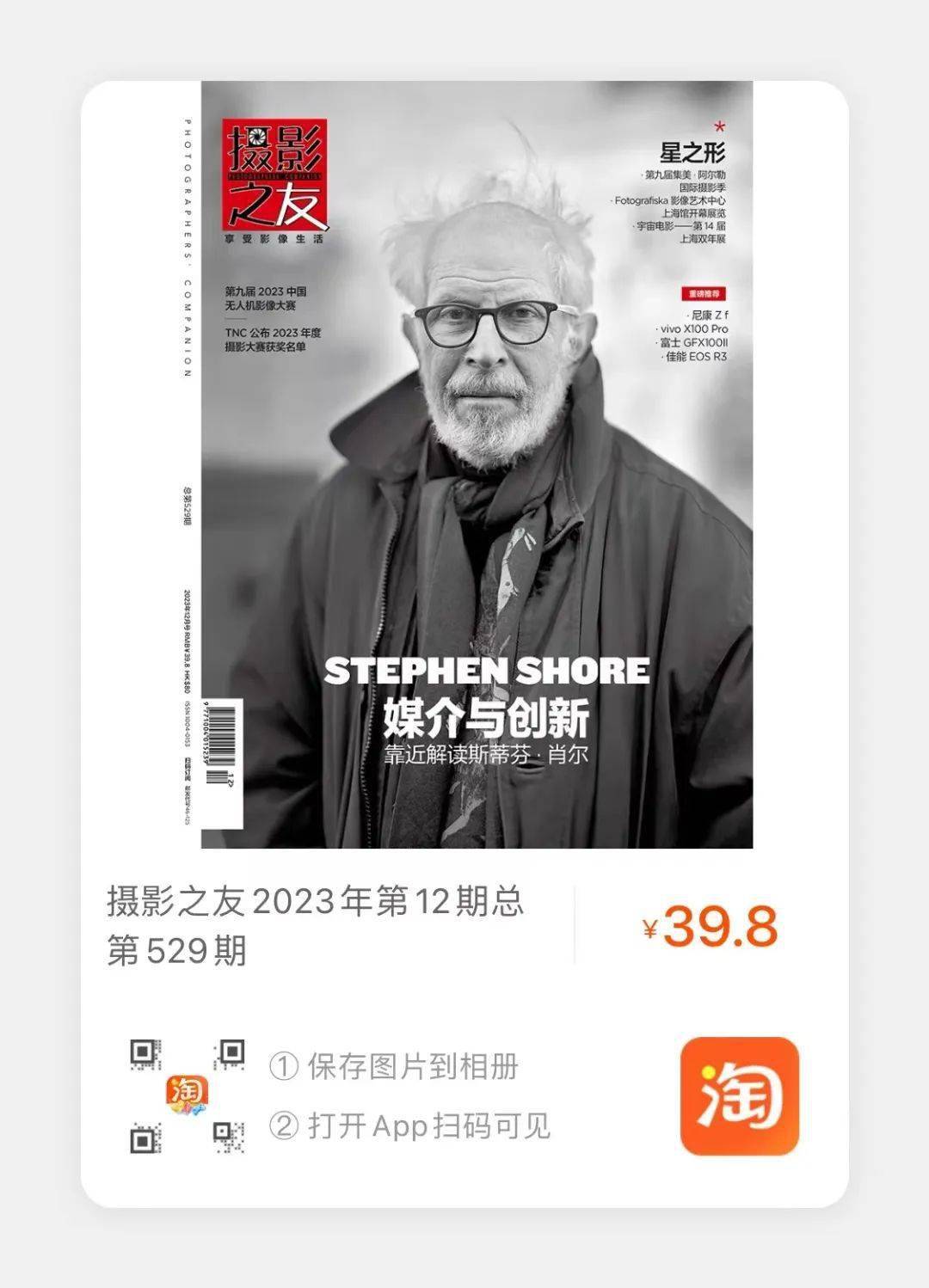 威尼斯商人电影2004 推荐-n9n9.co-.thi\, image size:1080x1498