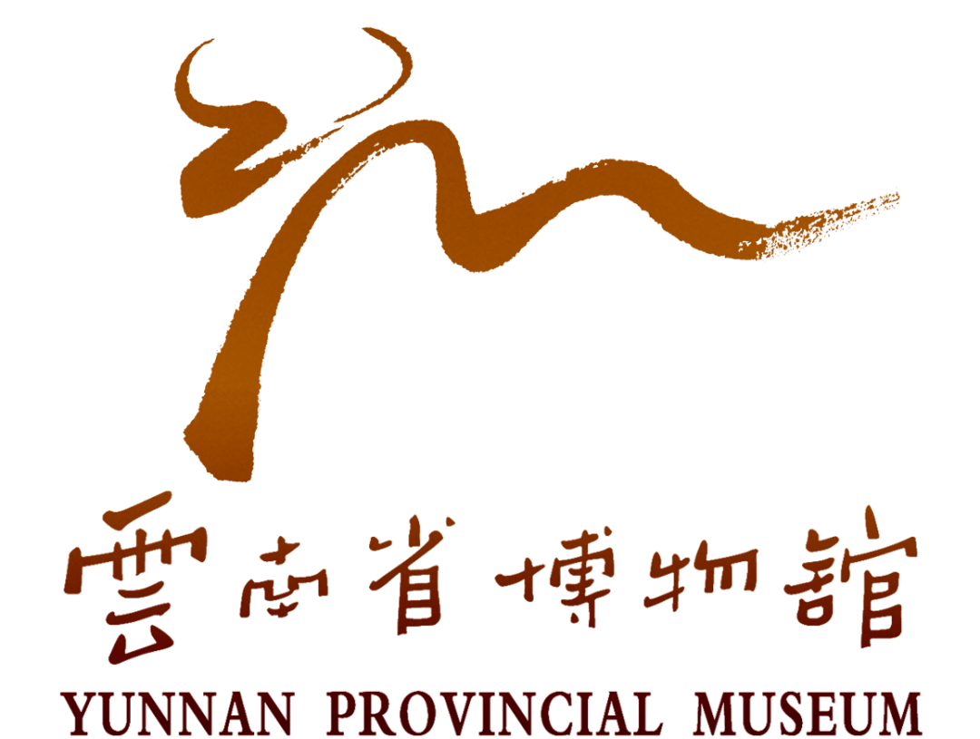 世界之美,文化之魅——2024云博展览揭秘_云南省博物馆_历史_主题
