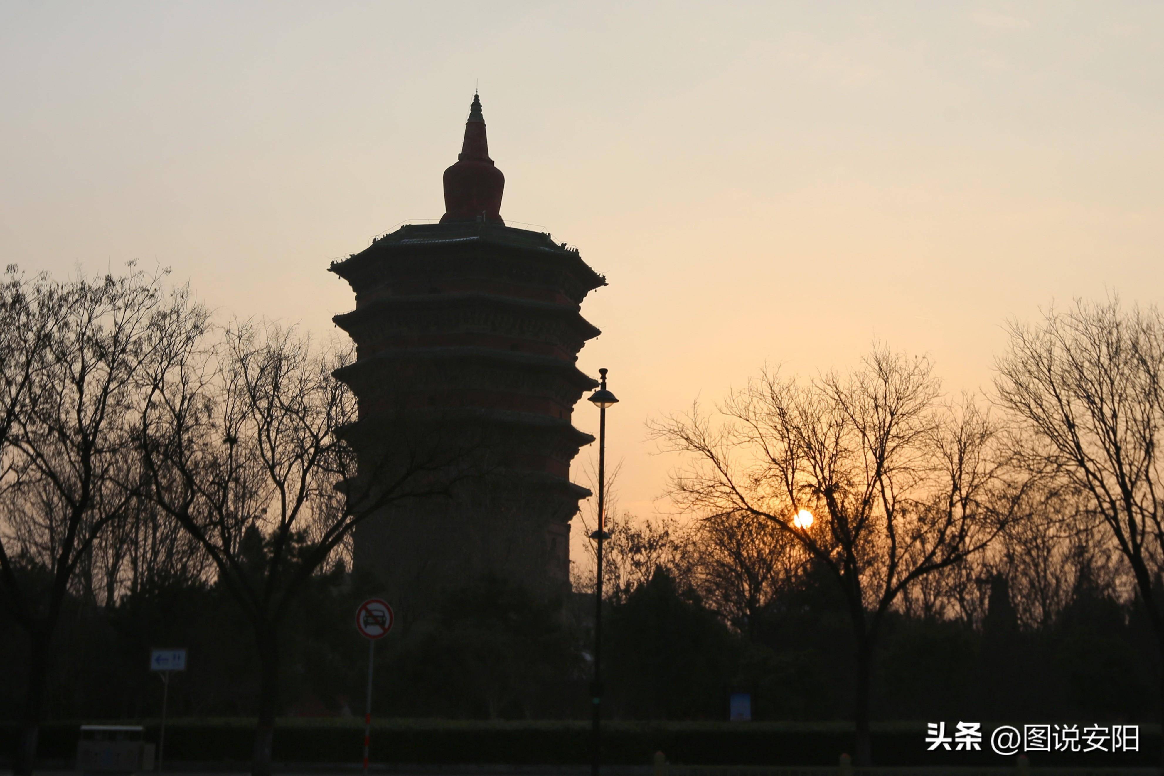 河南安阳:2024新年第一缕曙光