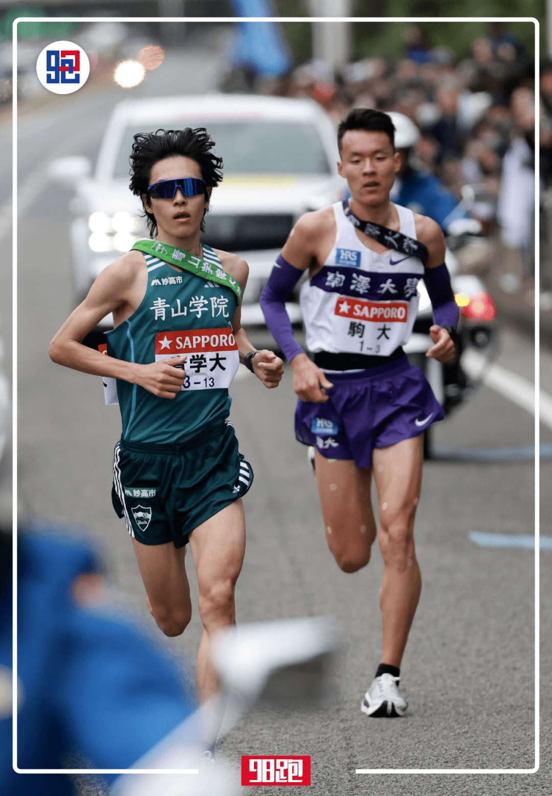 第100回箱根驿传丨青山学院夺往路优胜!_大学_区间_km