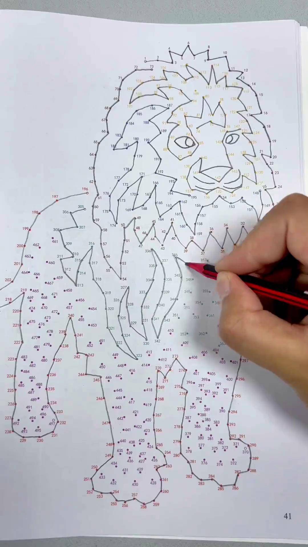 如果孩子上课东张西望,注意力不集中,可以给她试试这套数字连线绘画