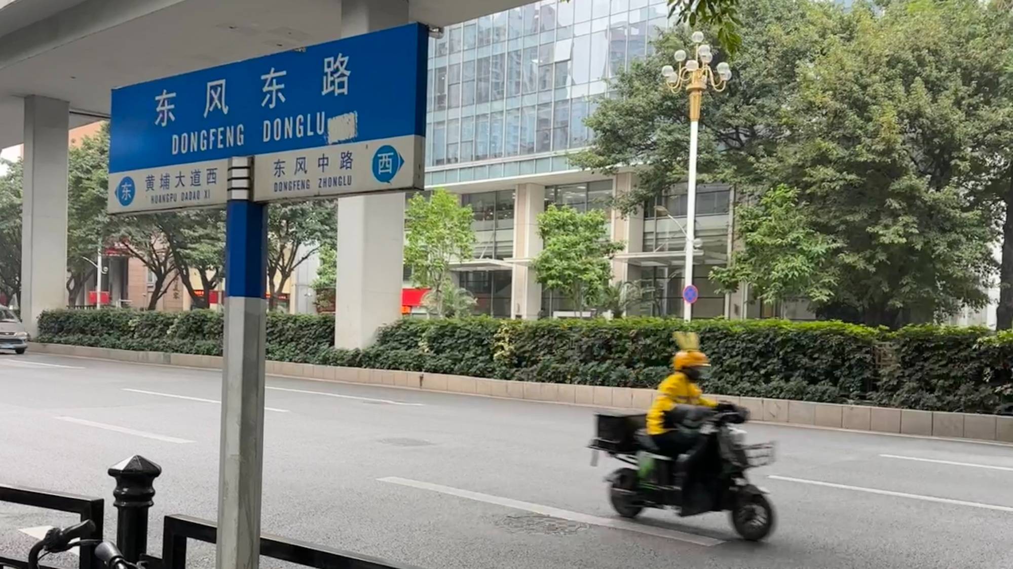 记者直击：广州天河区华翰大厦集中隔离人员回家-荔枝网
