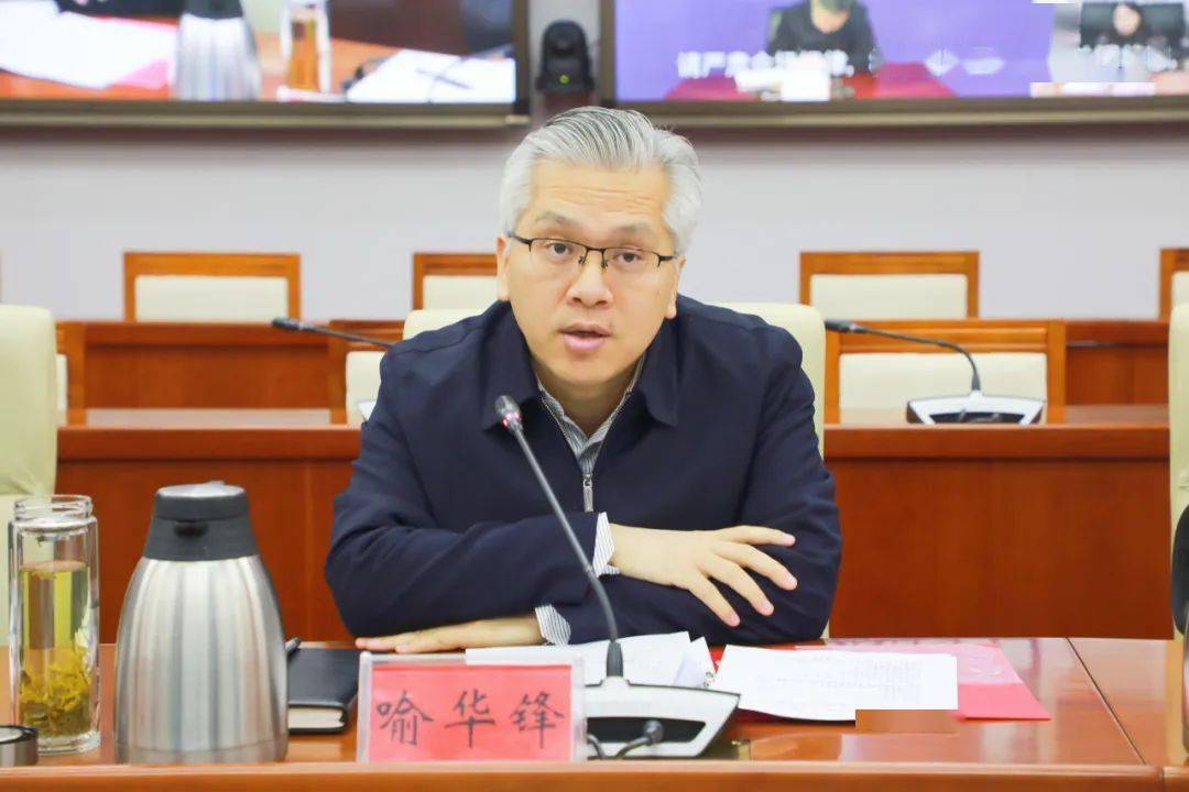 门头沟区举办创建全国文明城区"比学赶超"擂台赛