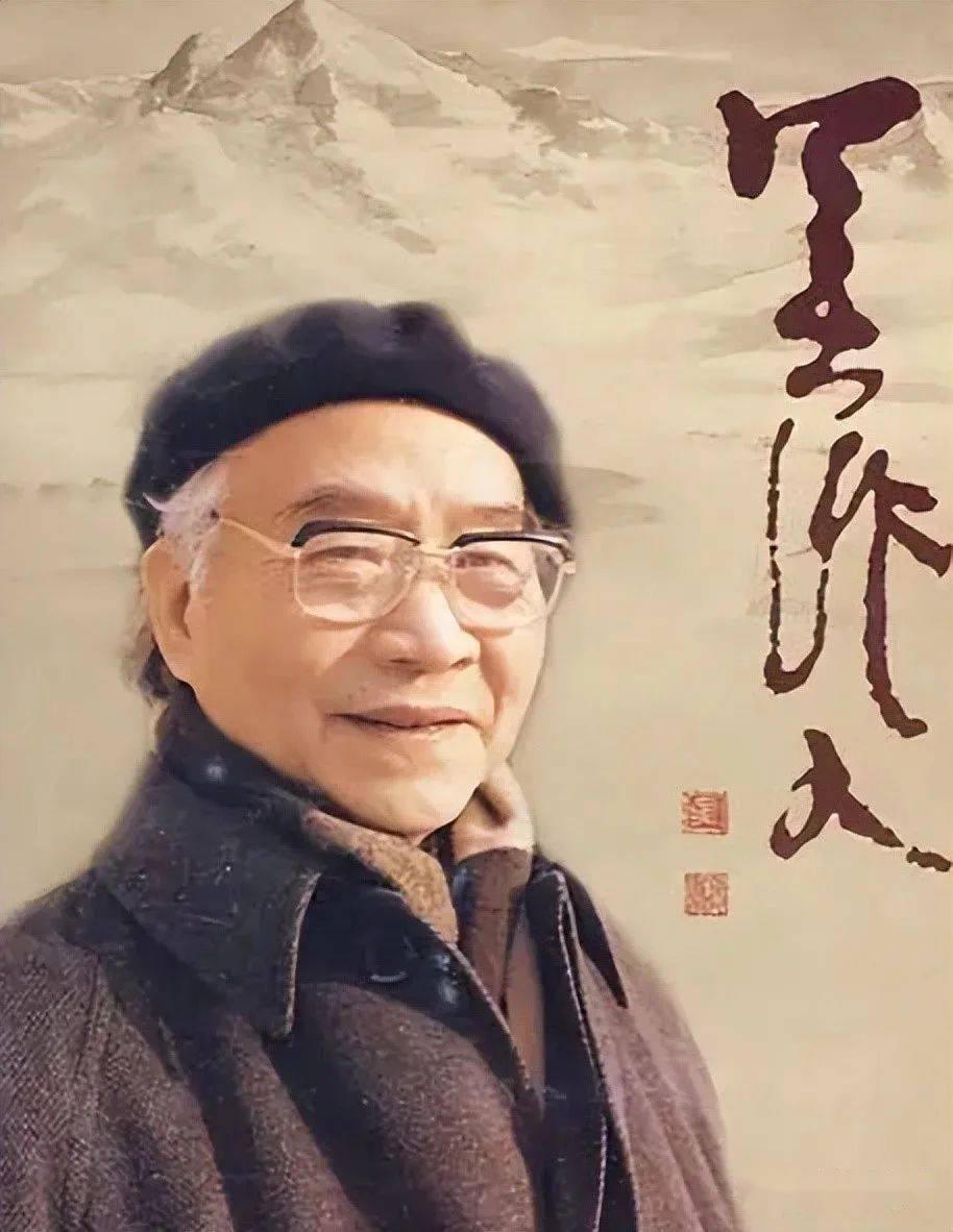 宣城现代名人——吴作人_艺术_中国_作品